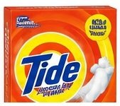detergent powder 1
